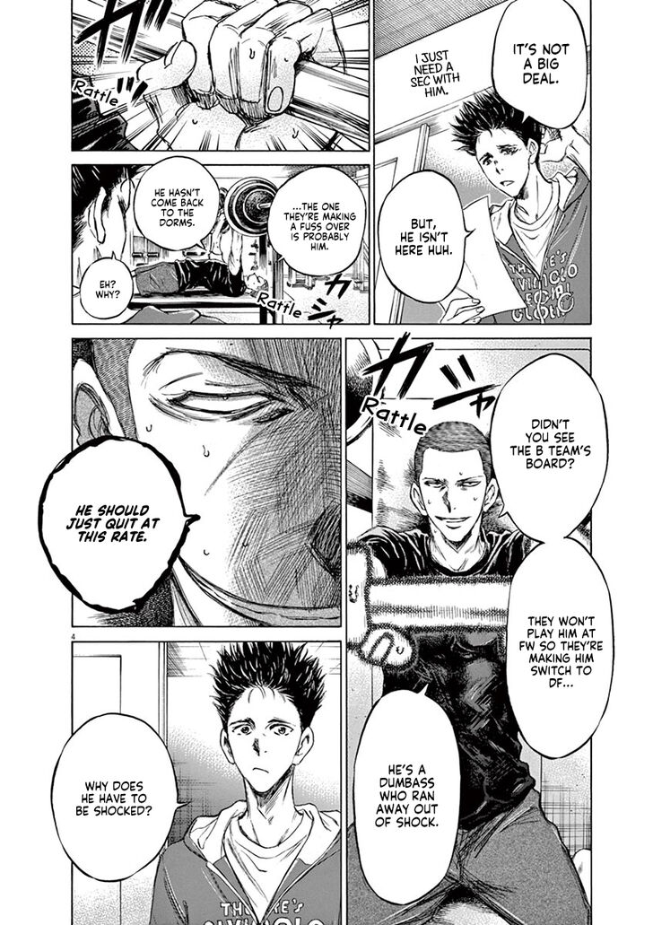 Ao Ashi, Chapter 65 image 04